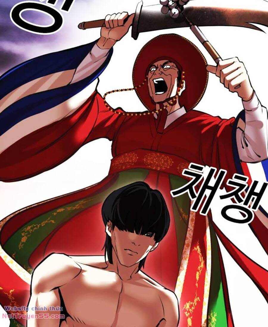 Hoán Đổi Nhiệm Màu Chapter 484 - Trang 2