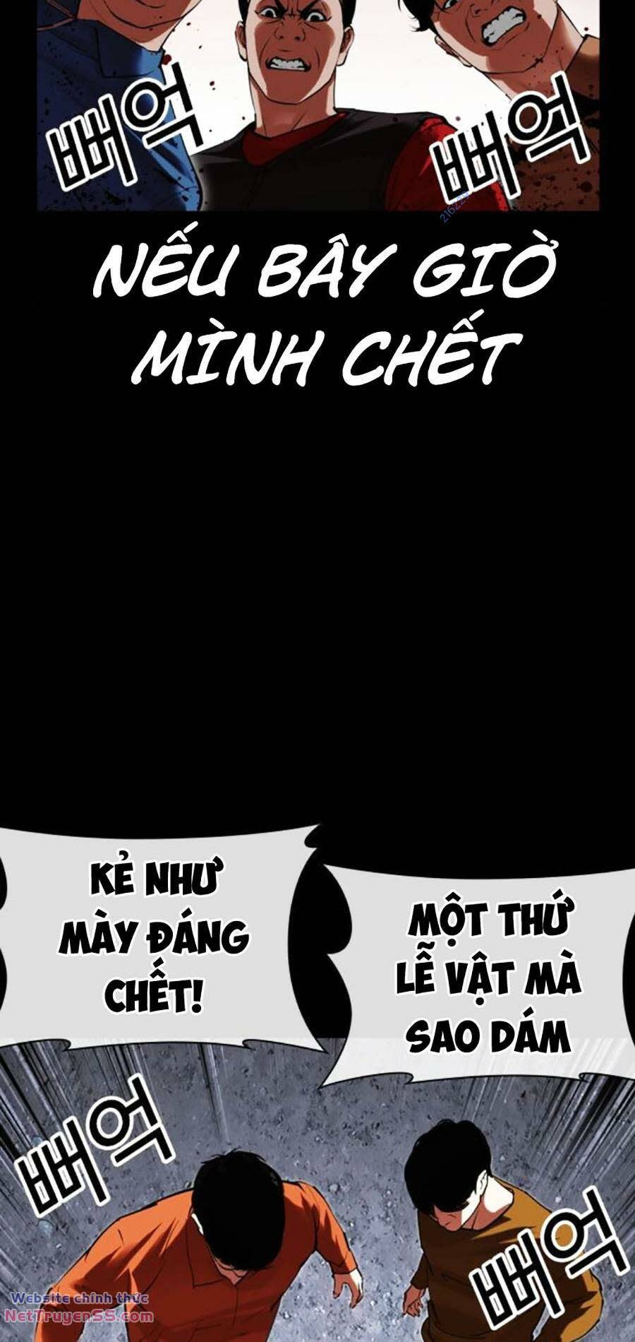 Hoán Đổi Nhiệm Màu Chapter 484 - Trang 2