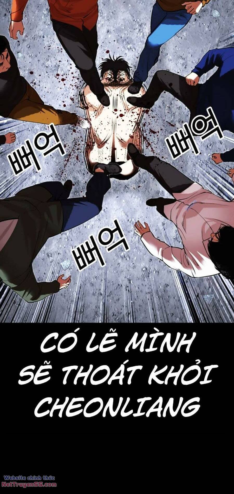 Hoán Đổi Nhiệm Màu Chapter 484 - Trang 2