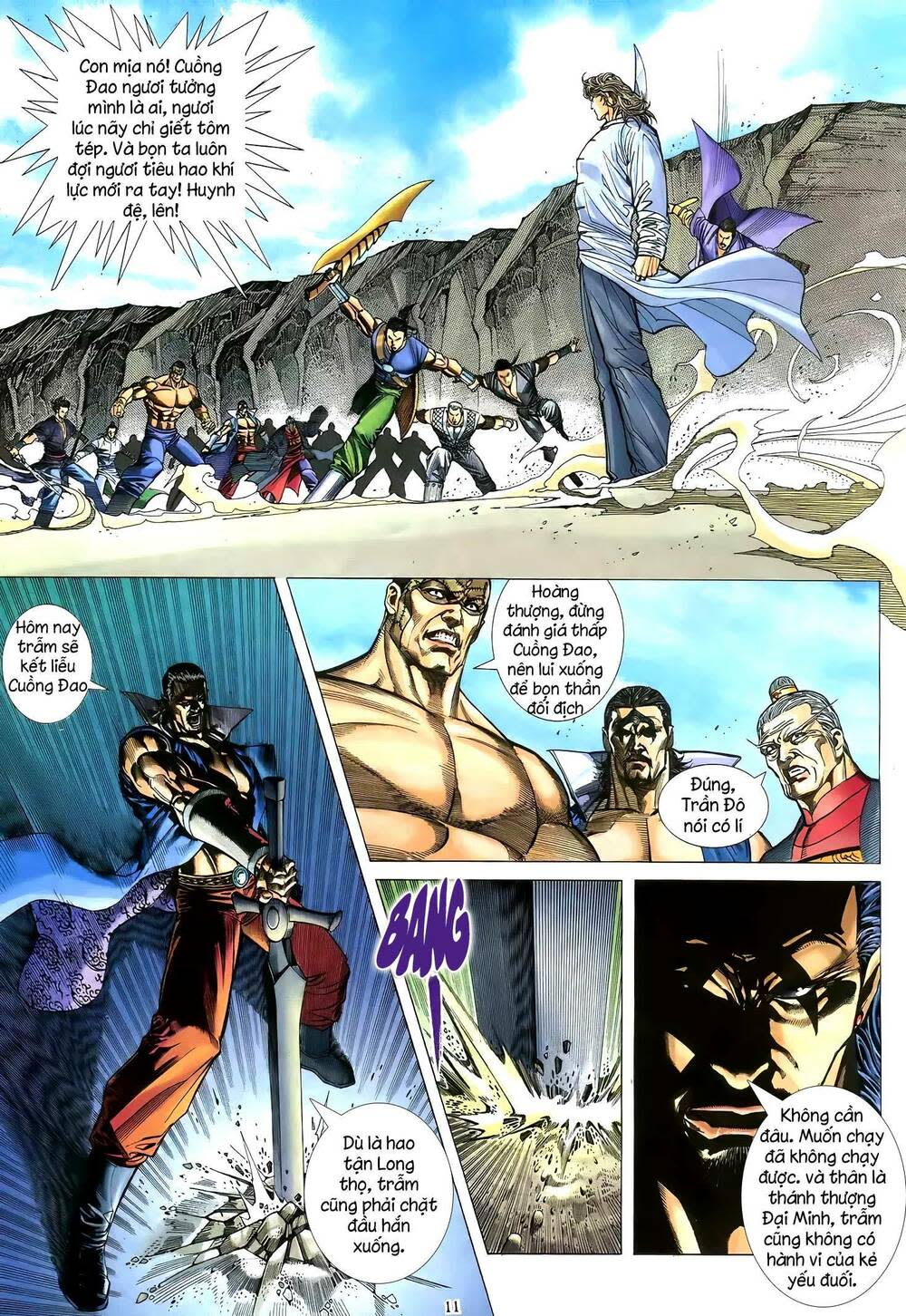 thiên sát cuồng đao chapter 77 - Next Chapter 78