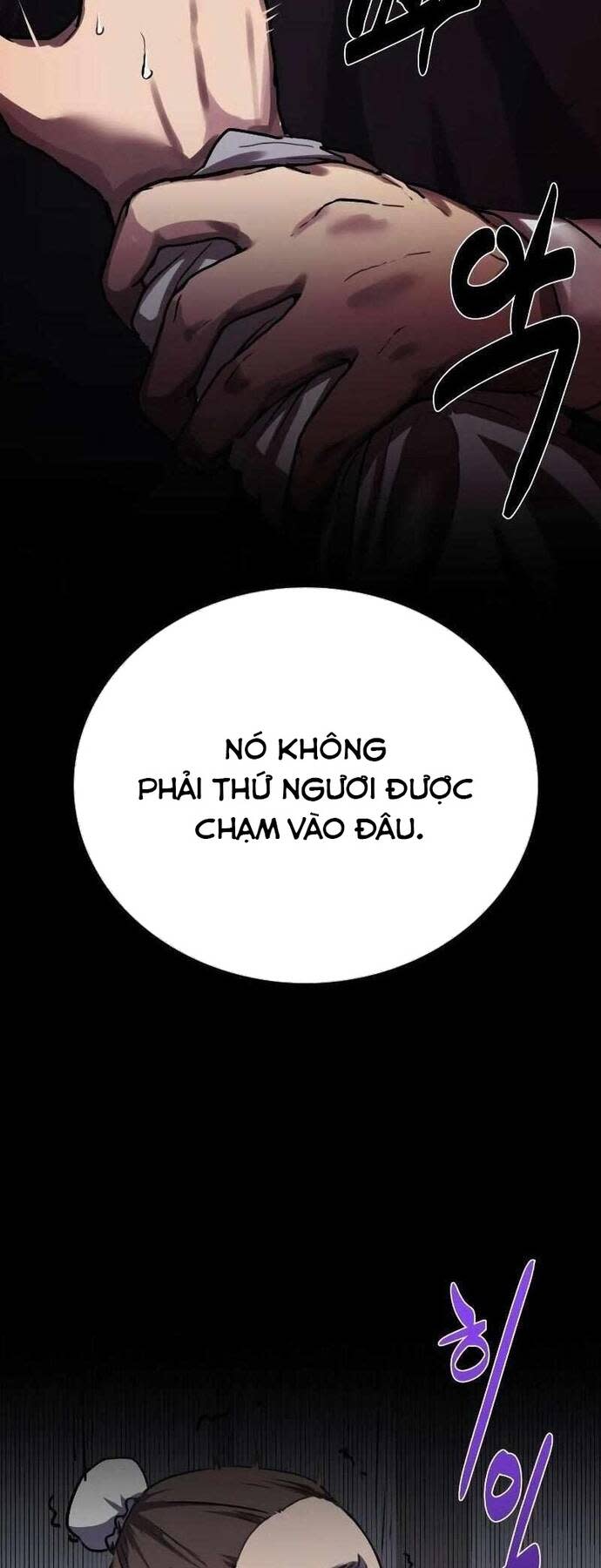 Ta Đây Vô Địch Bất Bại Chapter 1 - Trang 2