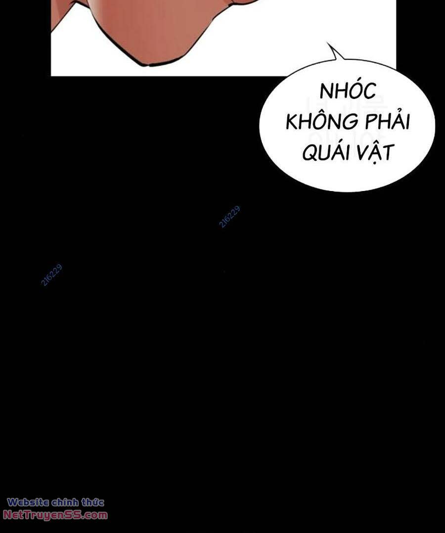 Hoán Đổi Nhiệm Màu Chapter 484 - Trang 2