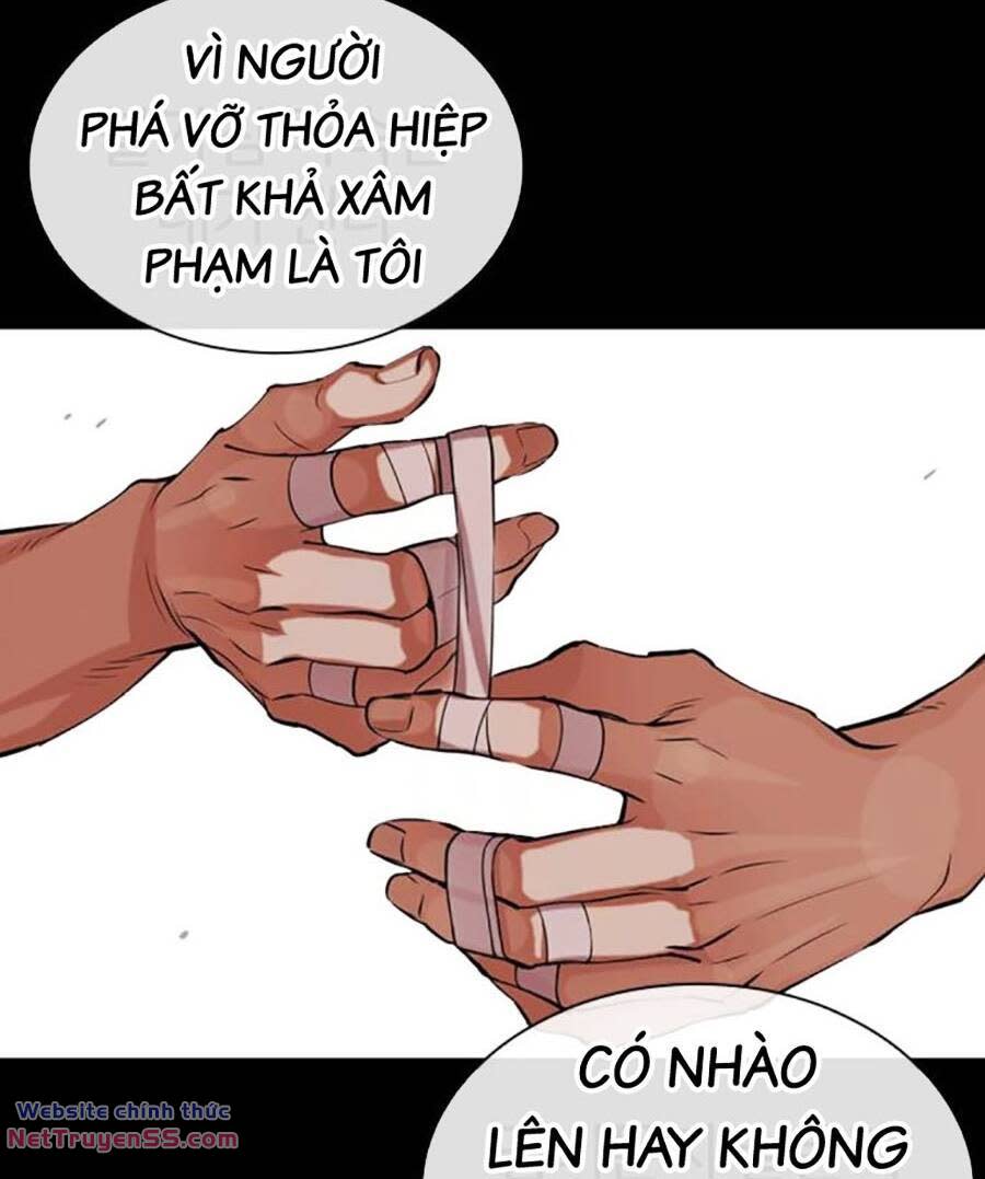 Hoán Đổi Nhiệm Màu Chapter 484 - Trang 2