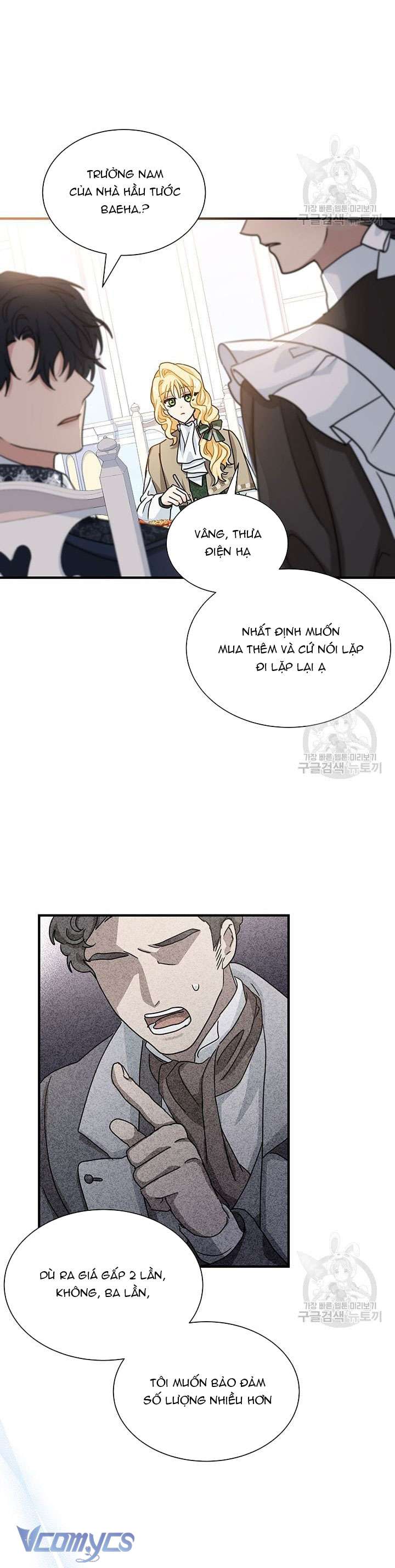 cô gái sẽ trở thành chủ gia đình Chap 11 - Trang 2