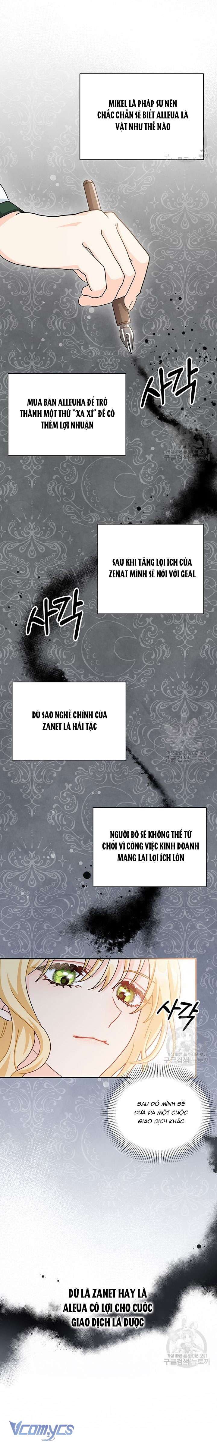 cô gái sẽ trở thành chủ gia đình Chap 11 - Trang 2