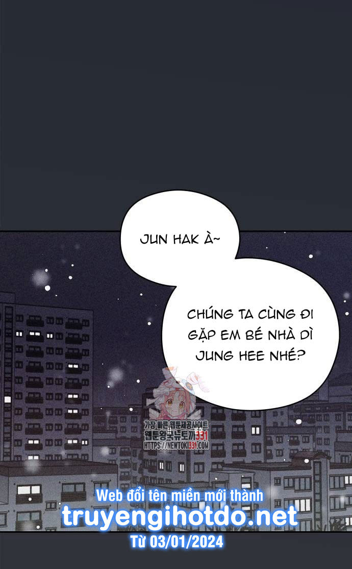 [18+] đến đâu là ổn? Chap 21 - Next 21.1