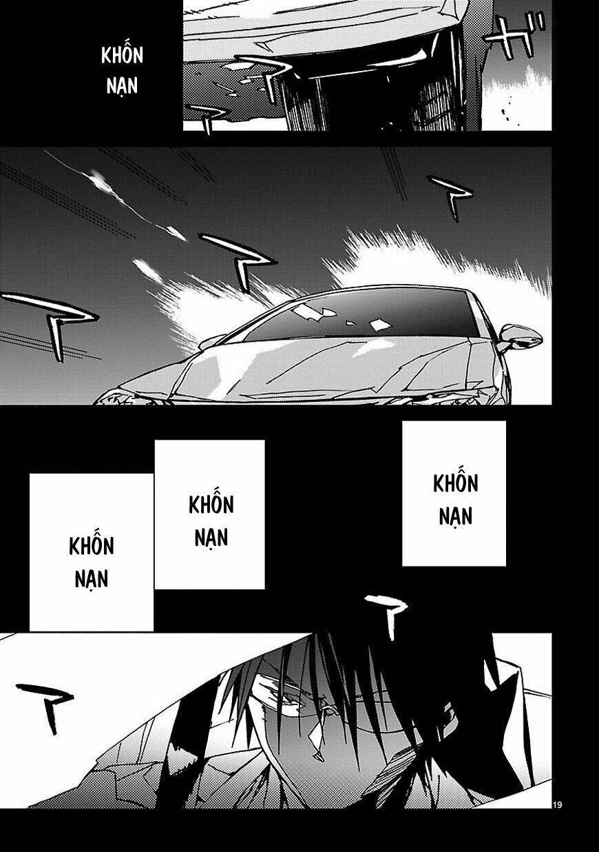 Abnormal-kei Joshi Chapter 9 - Next Chapter 10