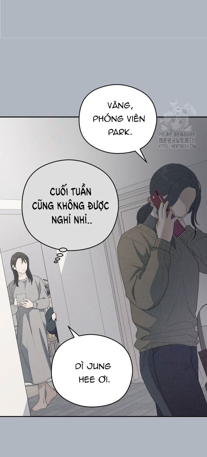 [18+] đến đâu là ổn? Chap 21 - Next 21.1