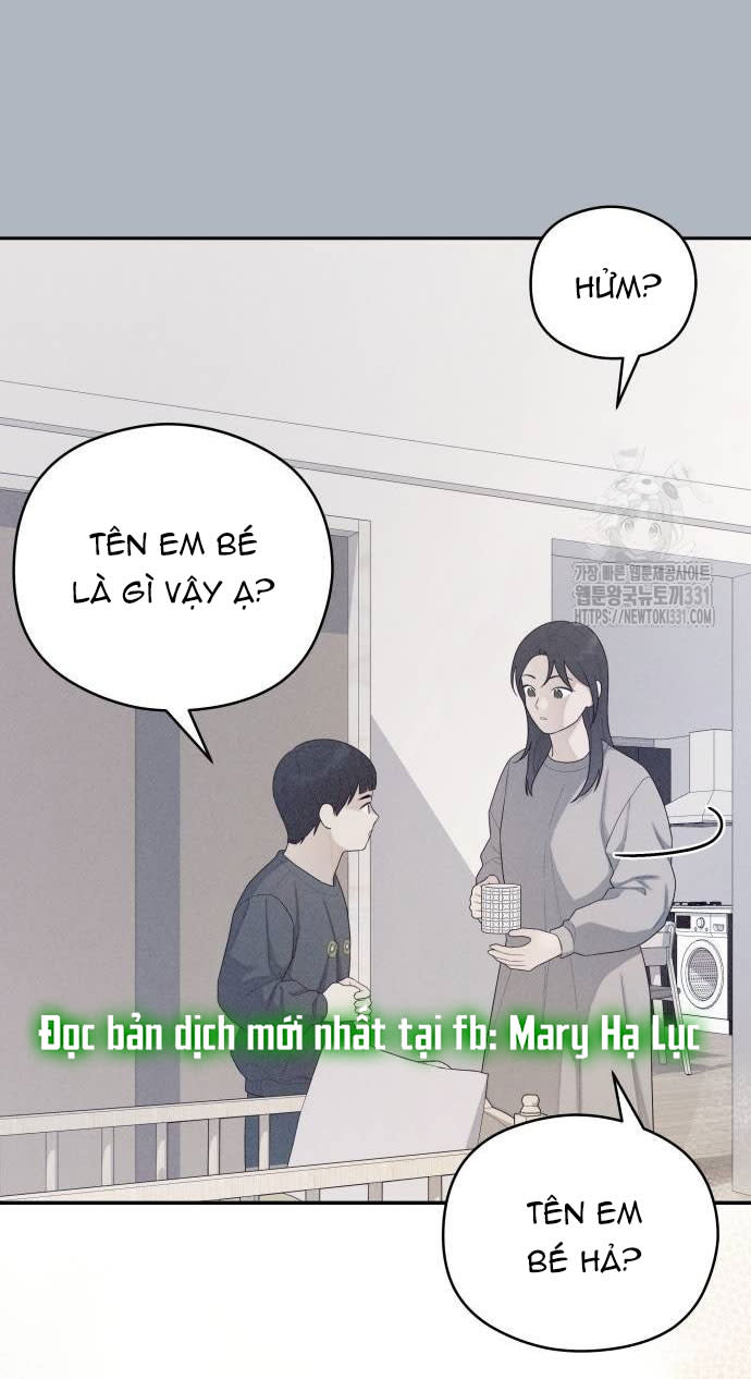 [18+] đến đâu là ổn? Chap 21 - Next 21.1