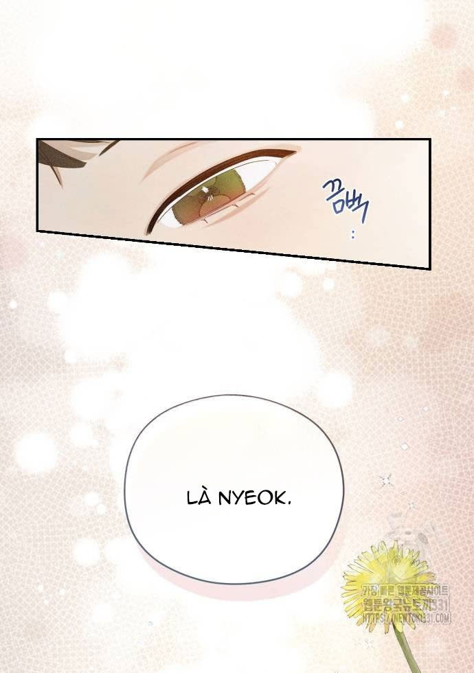 [18+] đến đâu là ổn? Chap 21 - Next 21.1