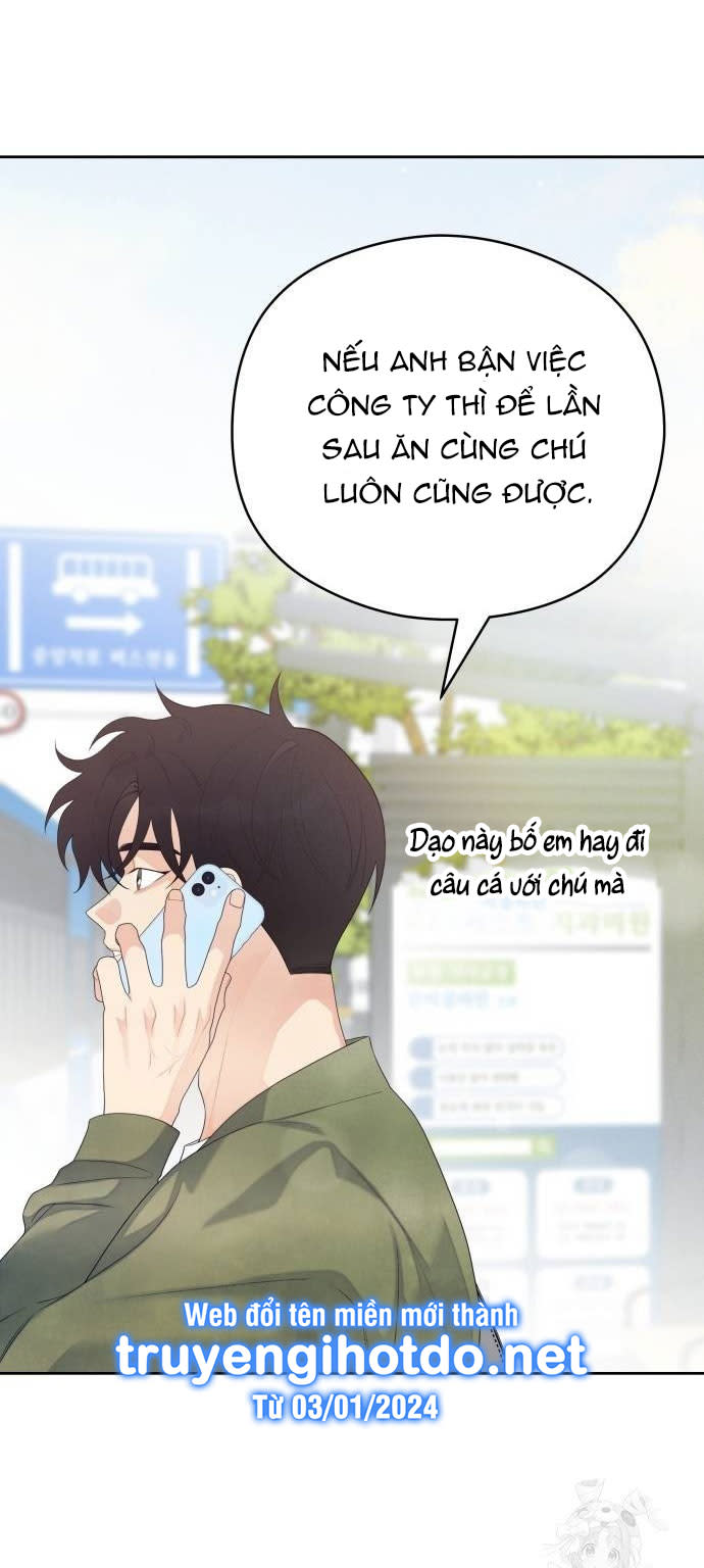 [18+] đến đâu là ổn? Chap 21 - Next 21.1