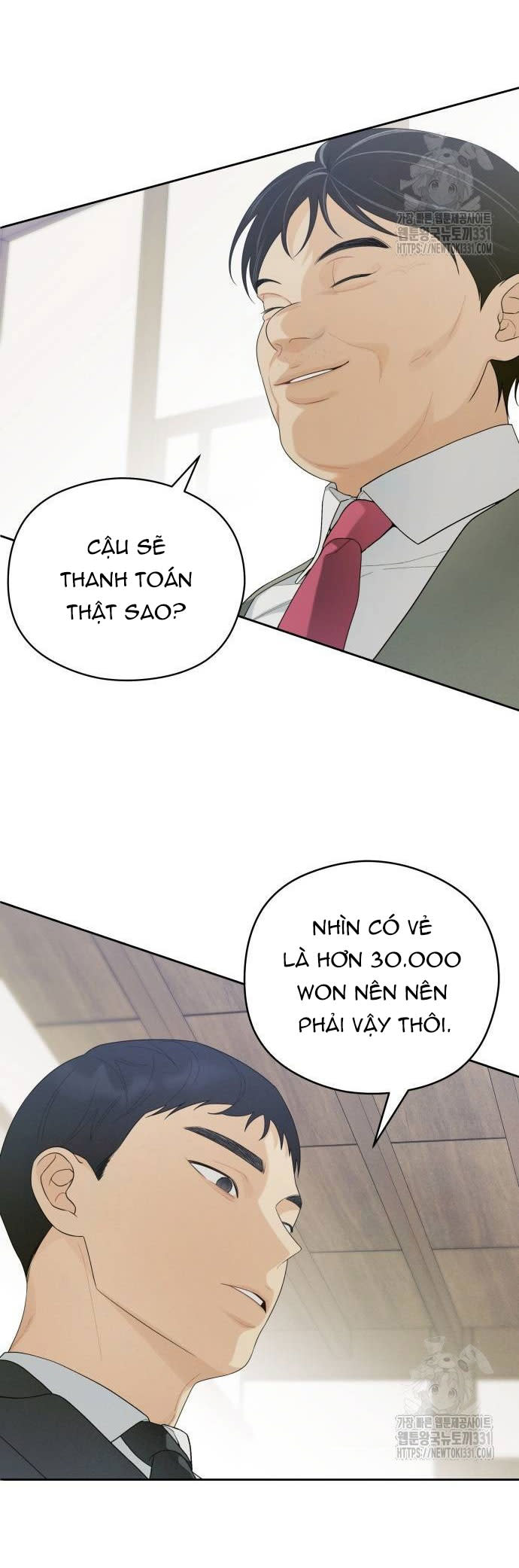 [18+] đến đâu là ổn? Chap 21 - Next 21.1