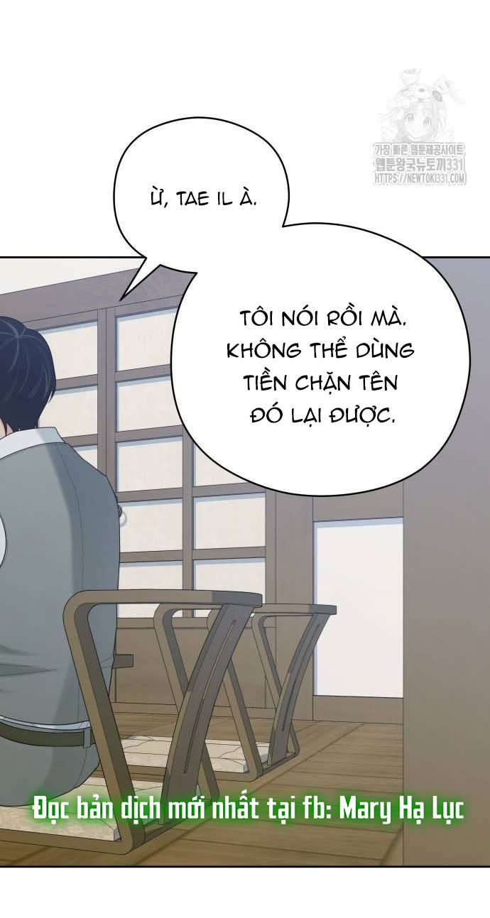 [18+] đến đâu là ổn? Chap 21 - Next 21.1