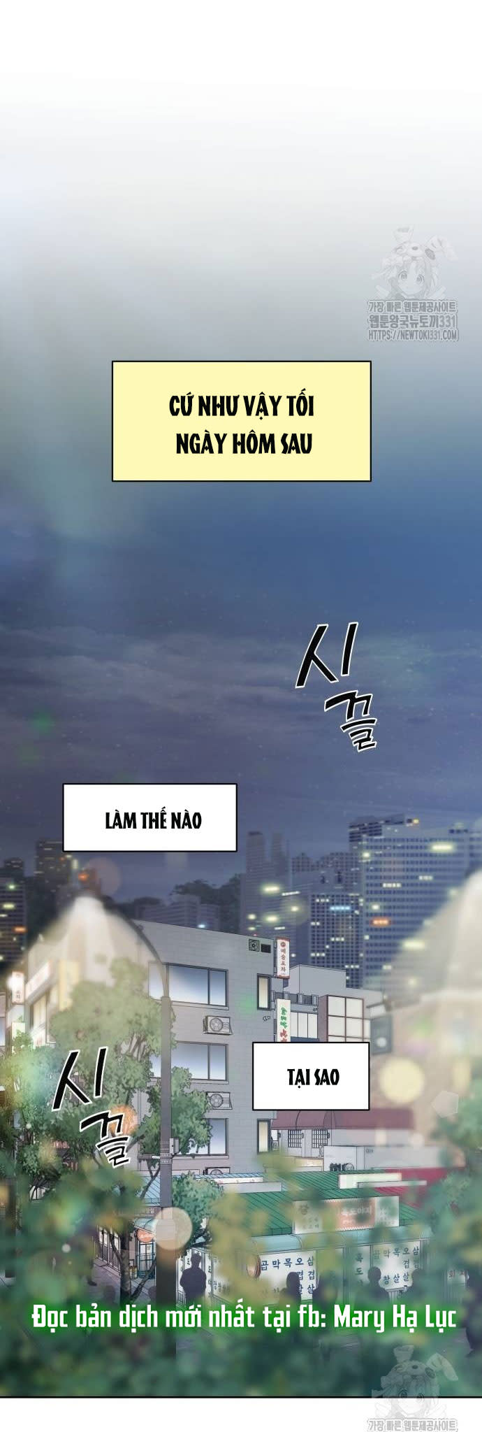 [18+] đến đâu là ổn? Chap 21 - Next 21.1