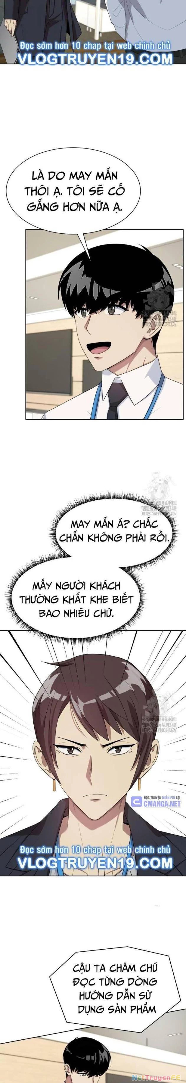 từ nhân viên vạn năng trở thành huyền thoại Chương 51 - Next Chapter 52