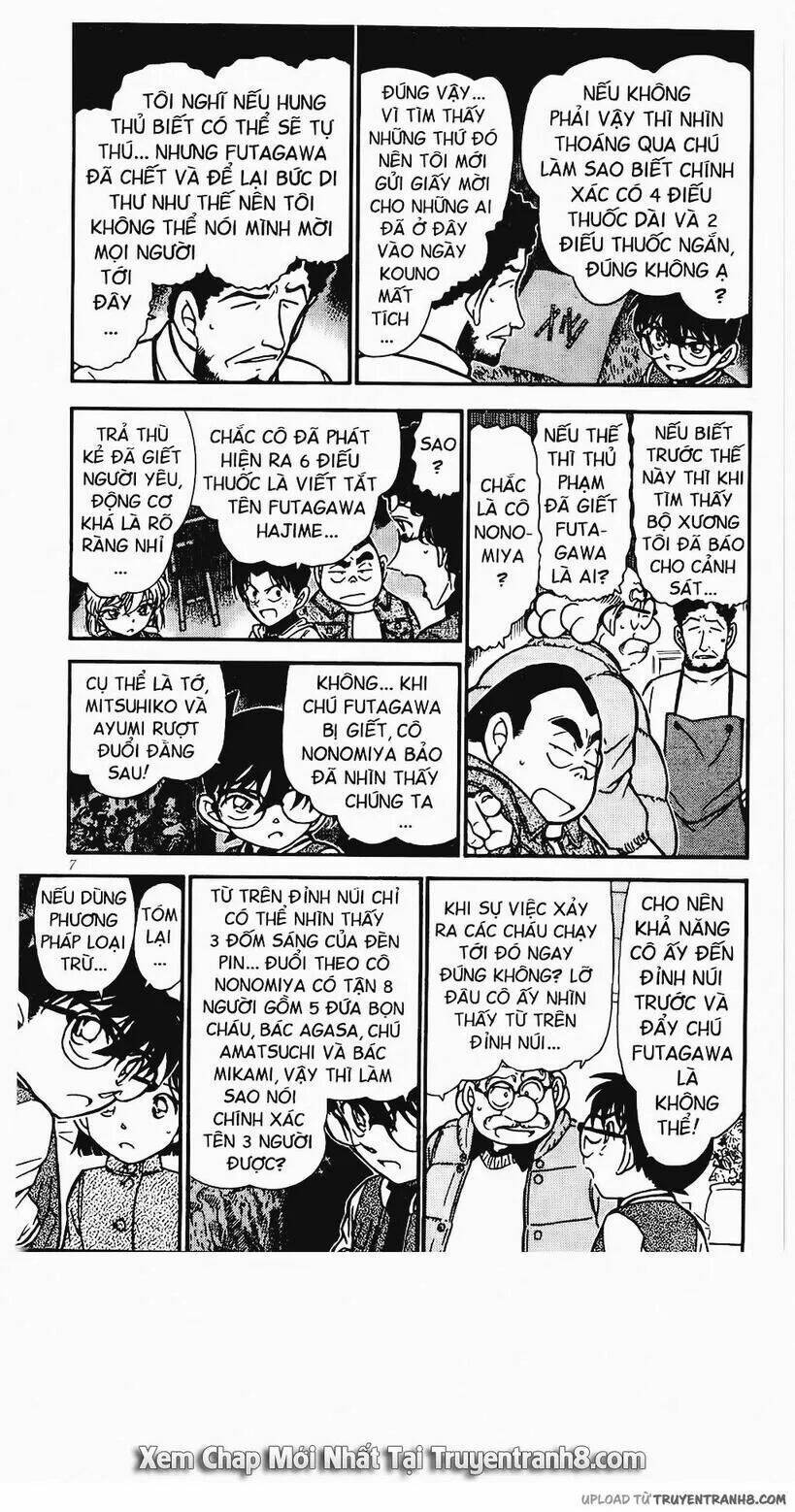 thám tử conan chapter 469 - Trang 2