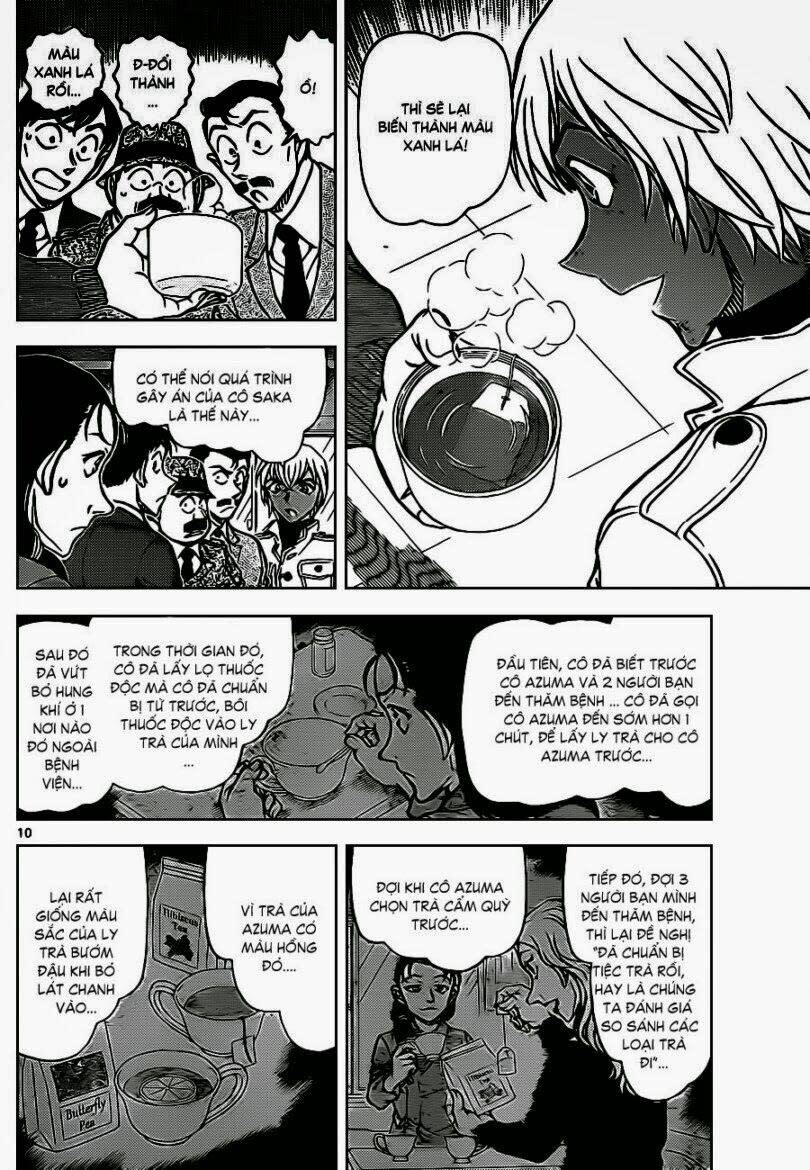 thám tử conan chapter 890 - Trang 2