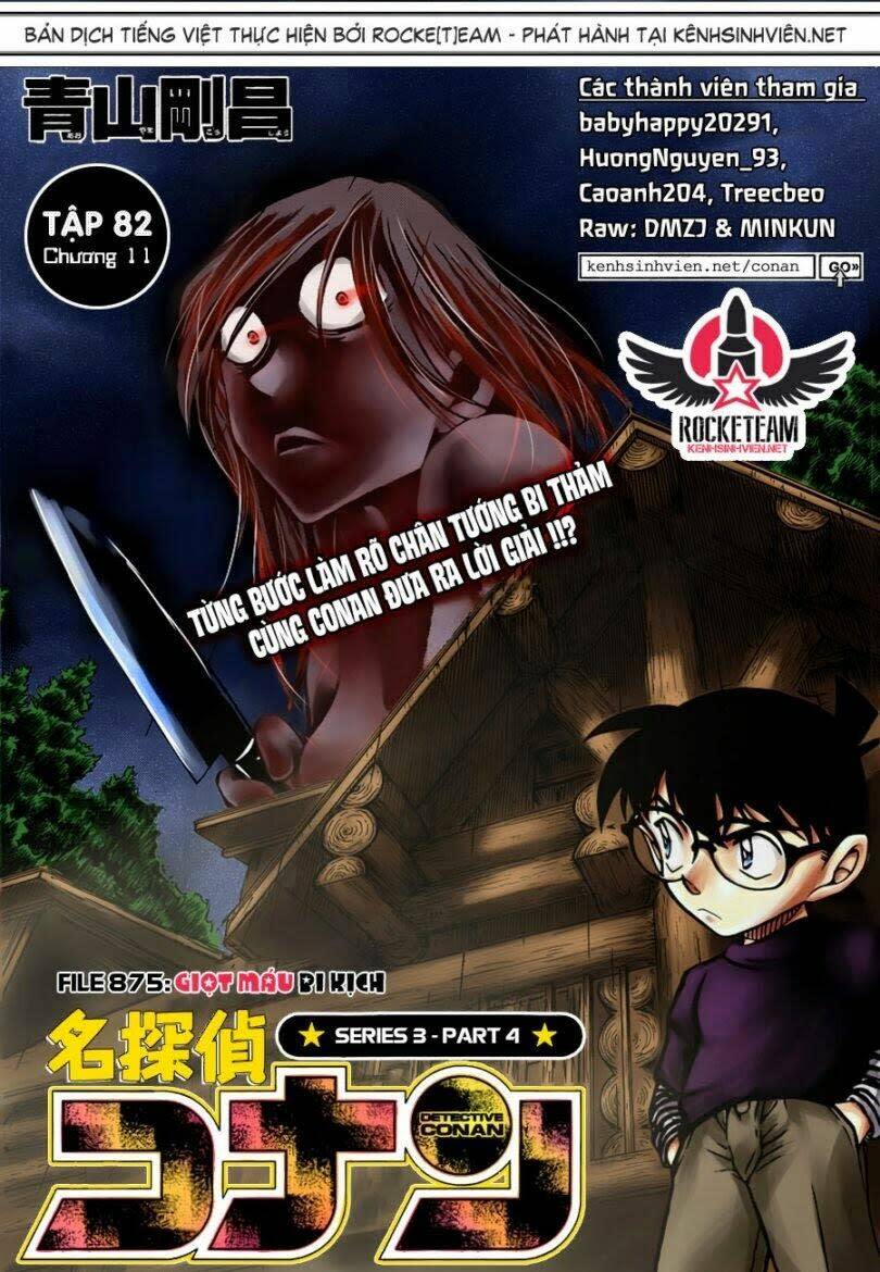 thám tử conan chapter 875 - Trang 2