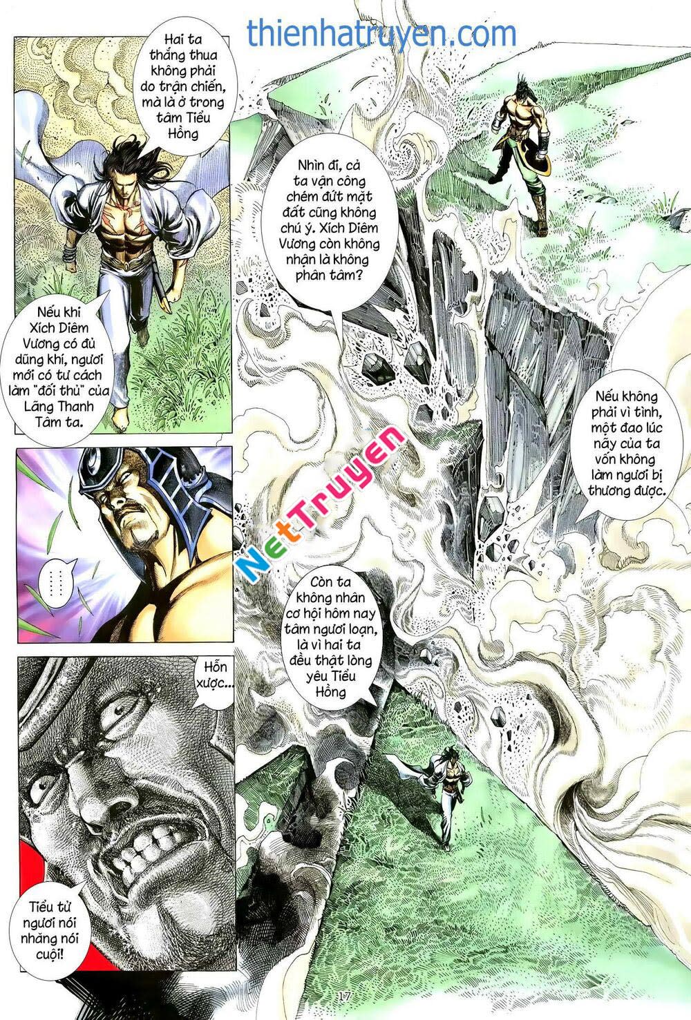 thiên sát cuồng đao chapter 94 - Next chapter 95