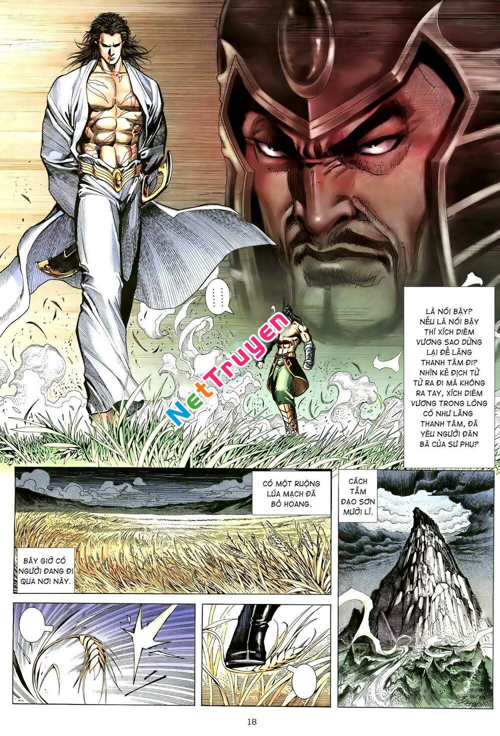 thiên sát cuồng đao chapter 94 - Next chapter 95