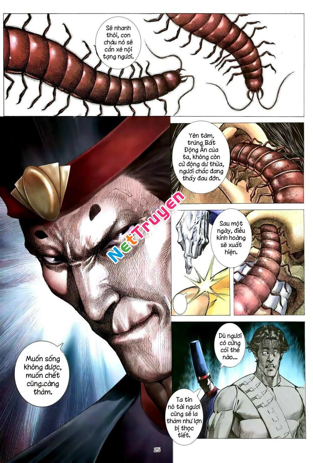 thiên sát cuồng đao chapter 94 - Next chapter 95