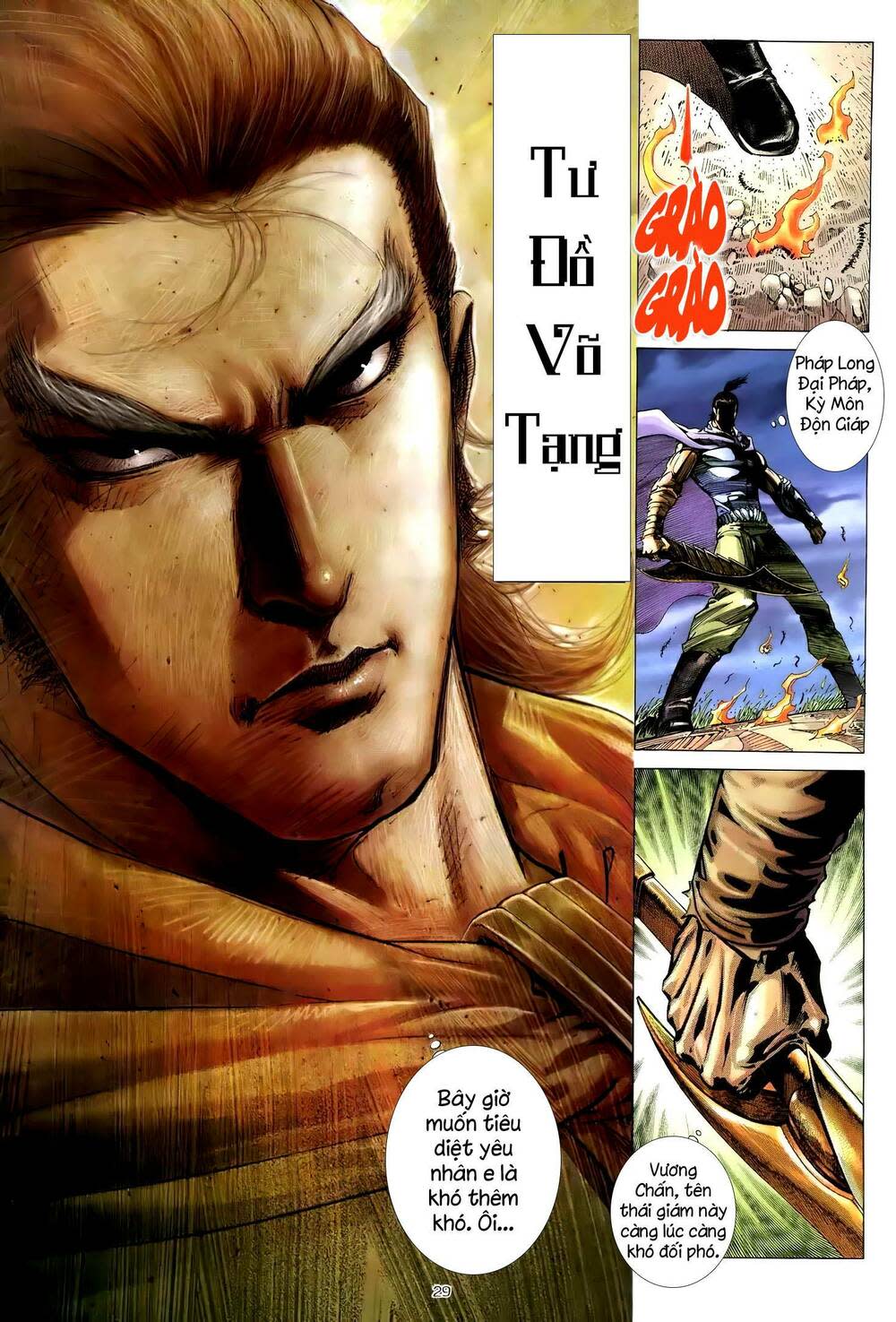 thiên sát cuồng đao chapter 94 - Next chapter 95