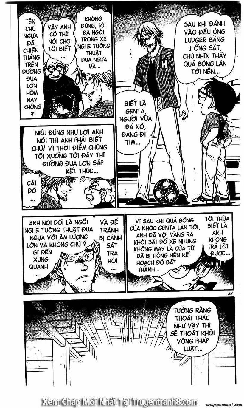 thám tử conan chapter 569 - Trang 2