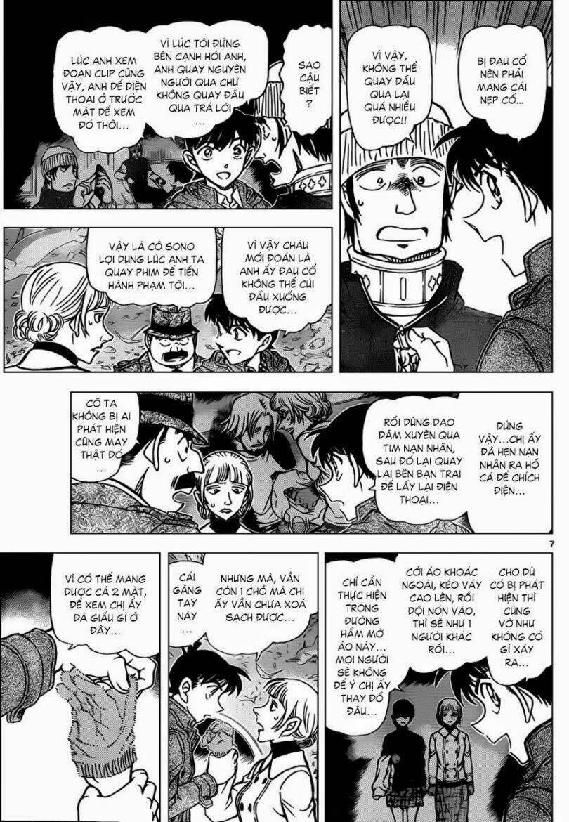 thám tử conan chapter 884 - Trang 2