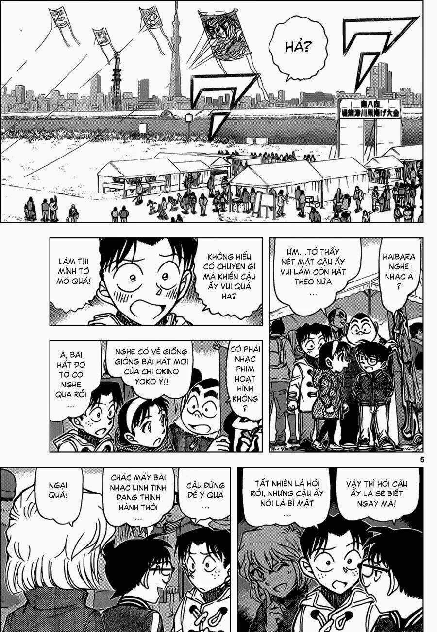 thám tử conan chapter 885 - Trang 2