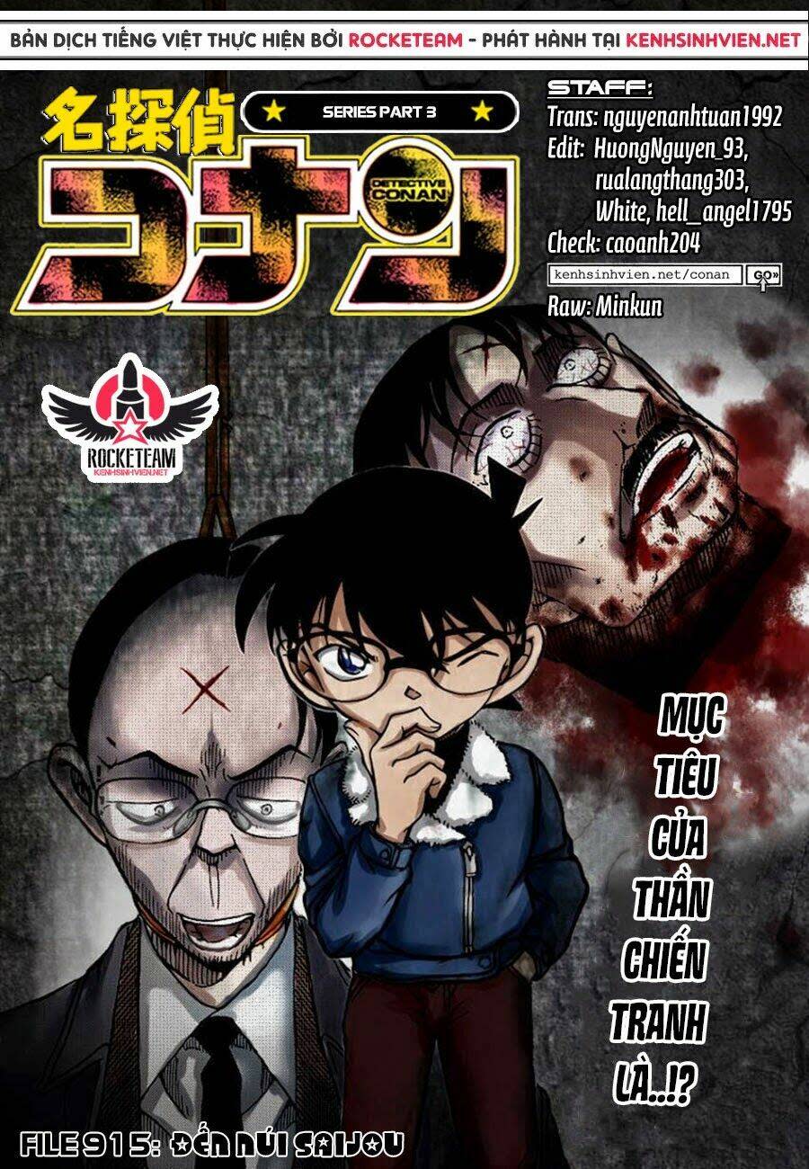 thám tử conan chapter 915 - Trang 2