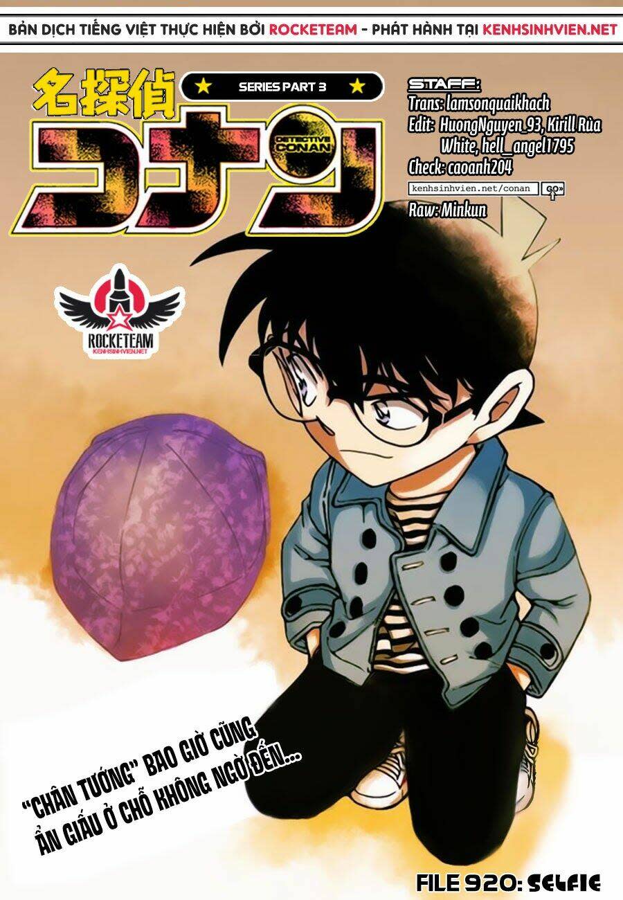 thám tử conan chapter 920 - Trang 2