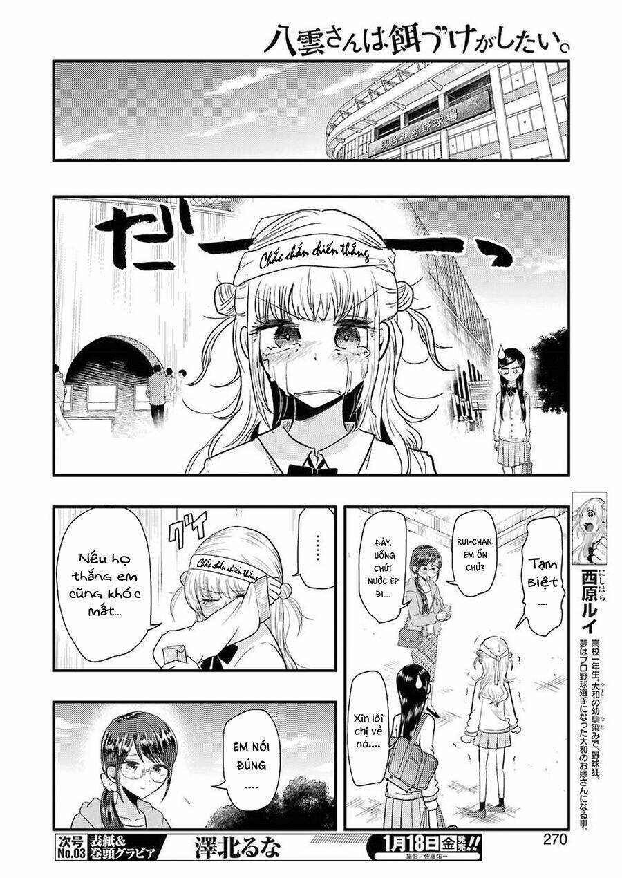 Yakumo-san wa Ezuke ga Shitai. Chapter 50: - ba chỉ om và sự cải thiện - Next Chapter 50.5