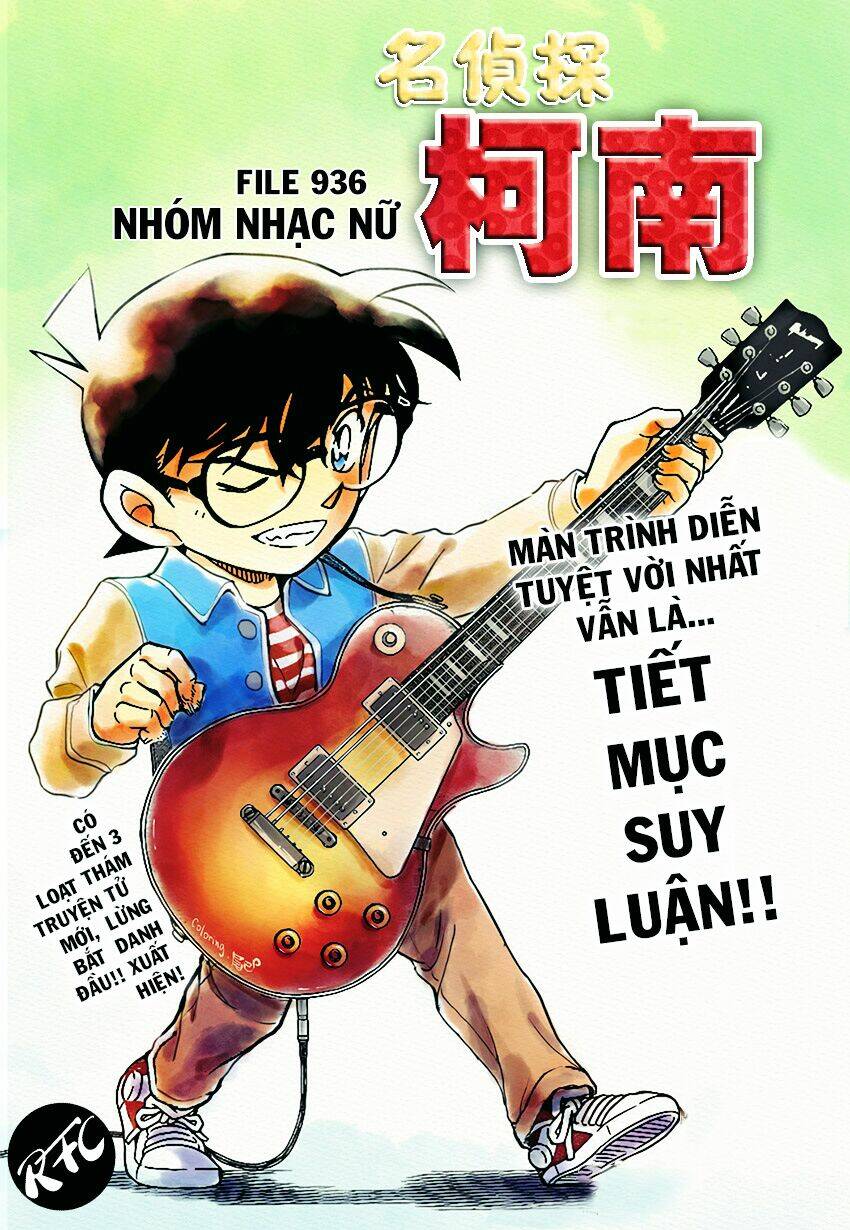 thám tử conan chapter 936 - Trang 2