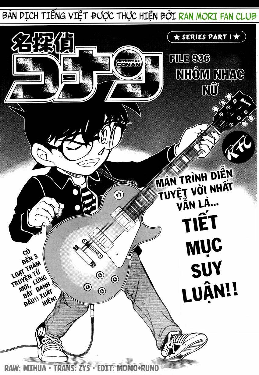 thám tử conan chapter 936 - Trang 2