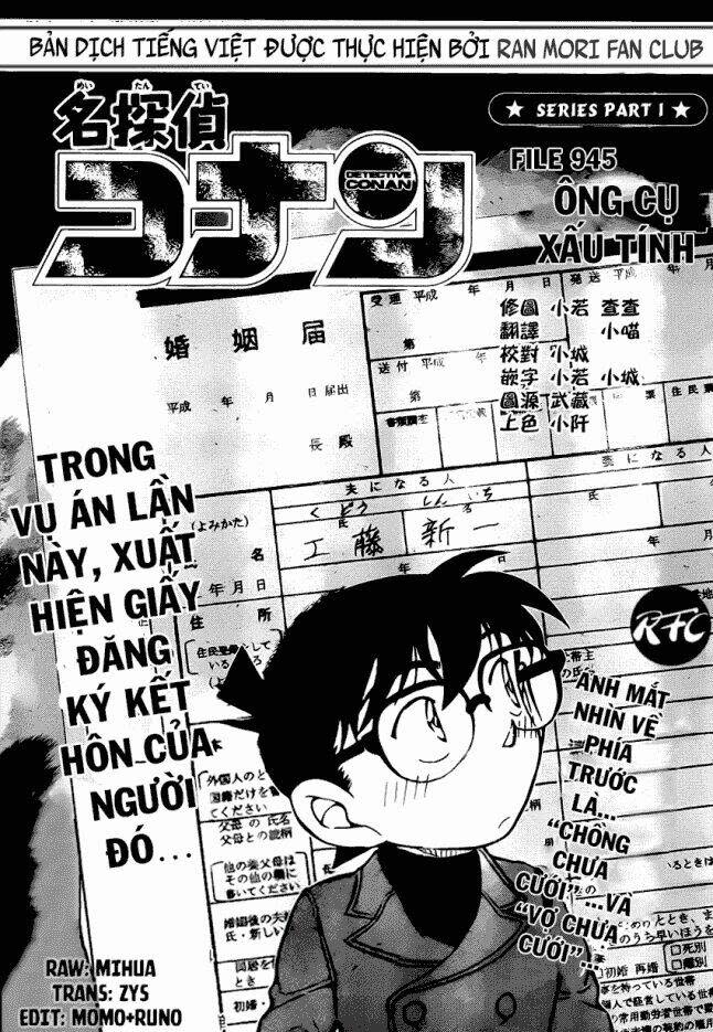 thám tử conan chapter 945 - Trang 2