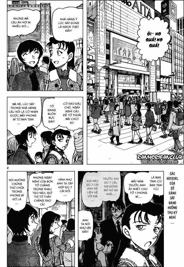 thám tử conan chapter 945 - Trang 2