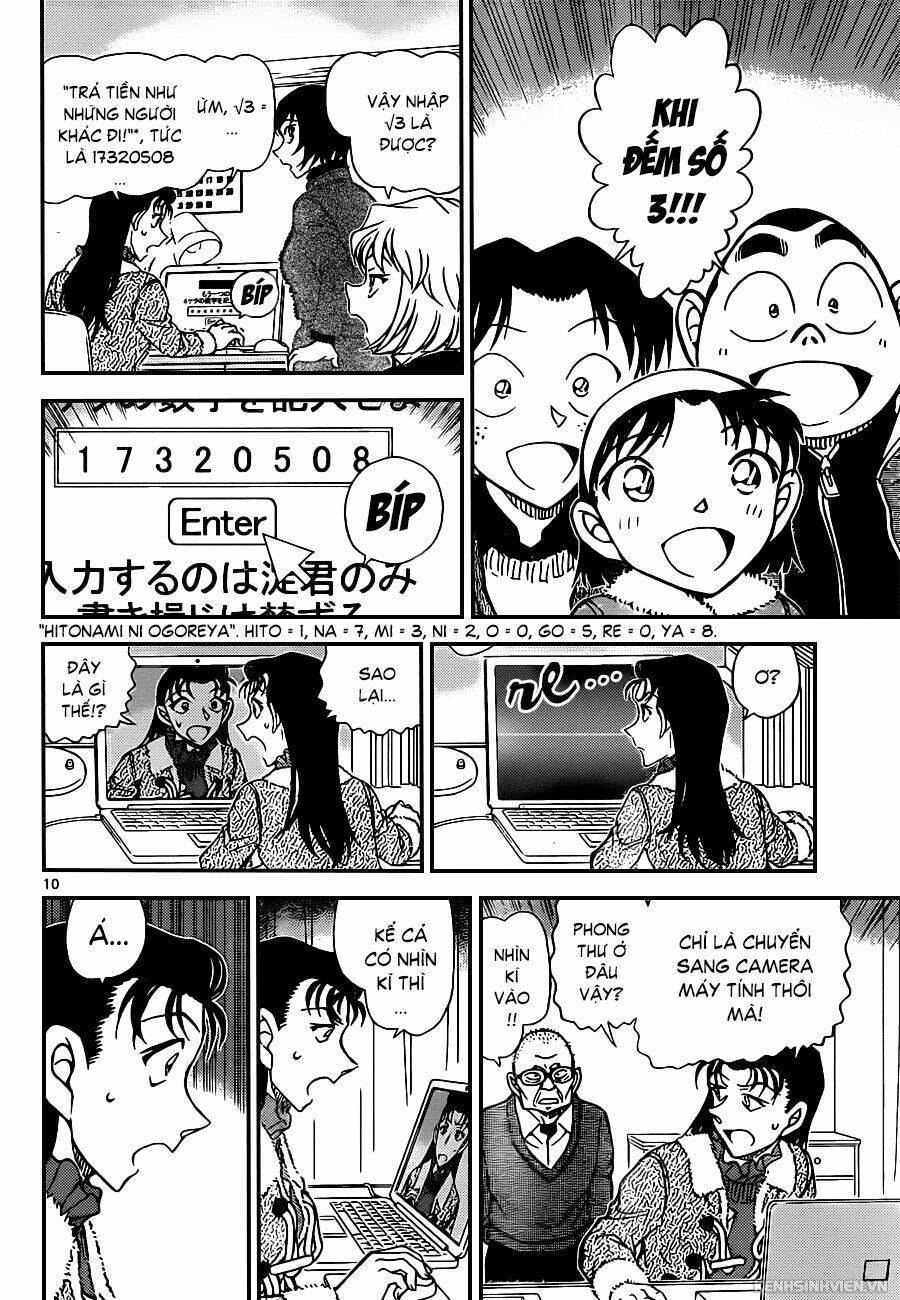 thám tử conan chapter 947 - Trang 2