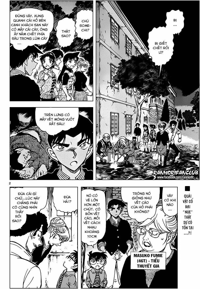 thám tử conan chapter 960 - Trang 2