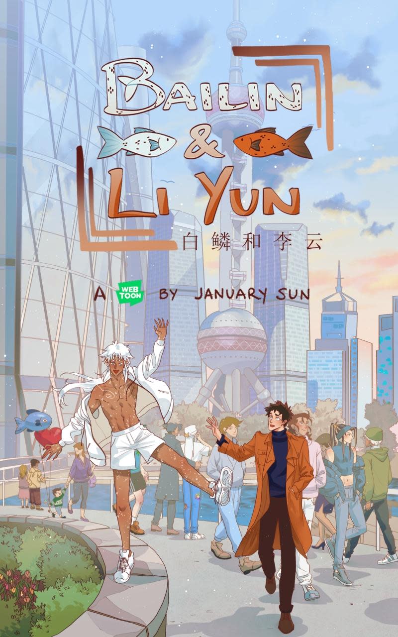 Bailin And Liyun ( New Ss ) Chapter 57 LỘ CHYM - Next Chapter 58