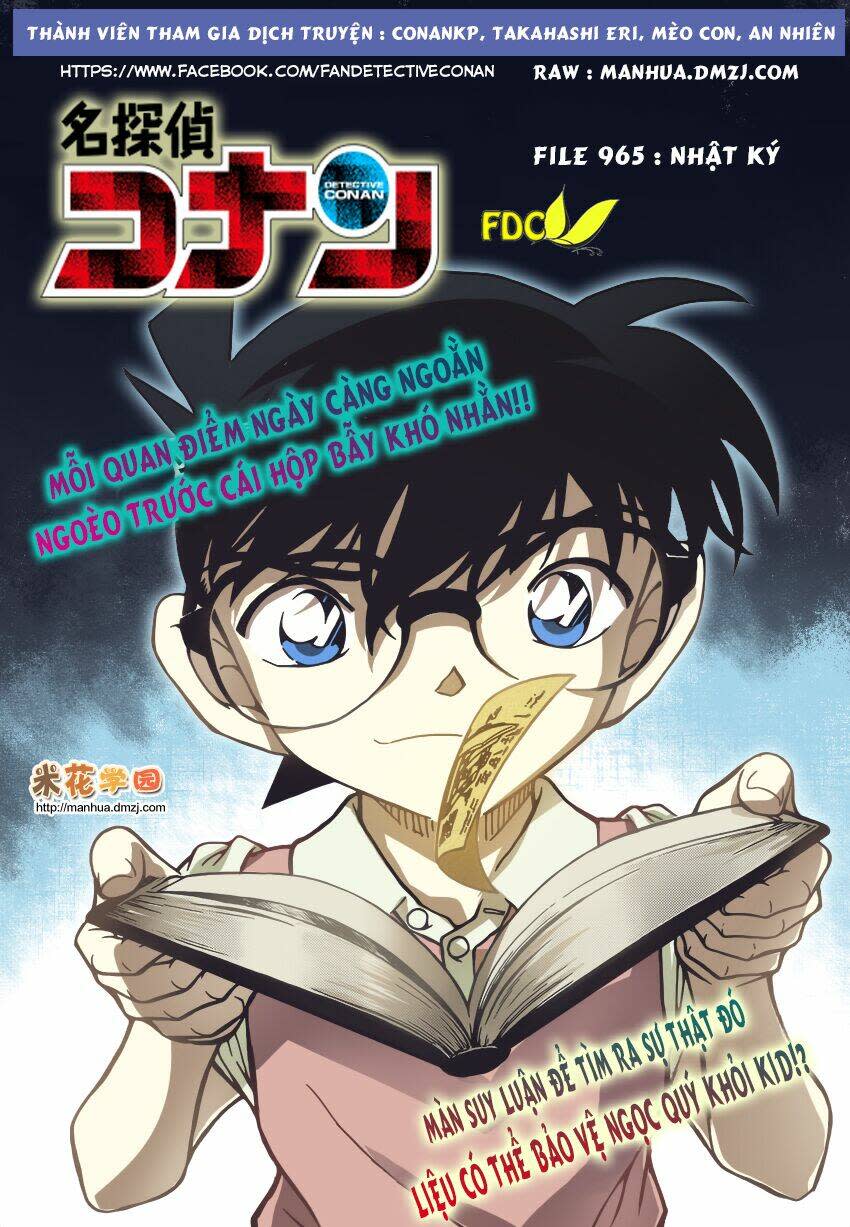 thám tử conan chapter 965 - Trang 2