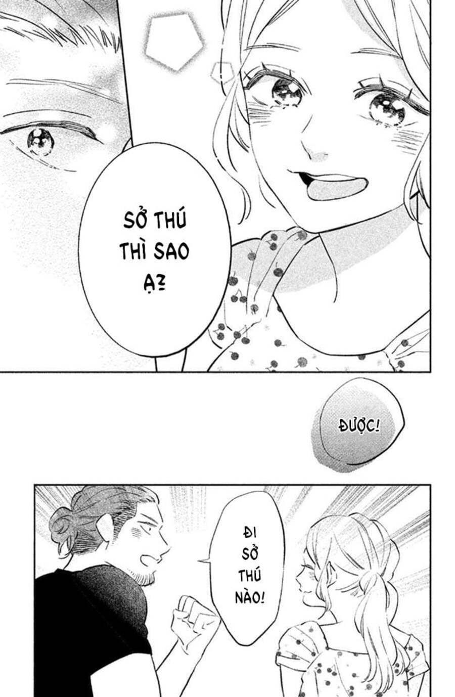 pujyo and the beast chapter 8 - Trang 2