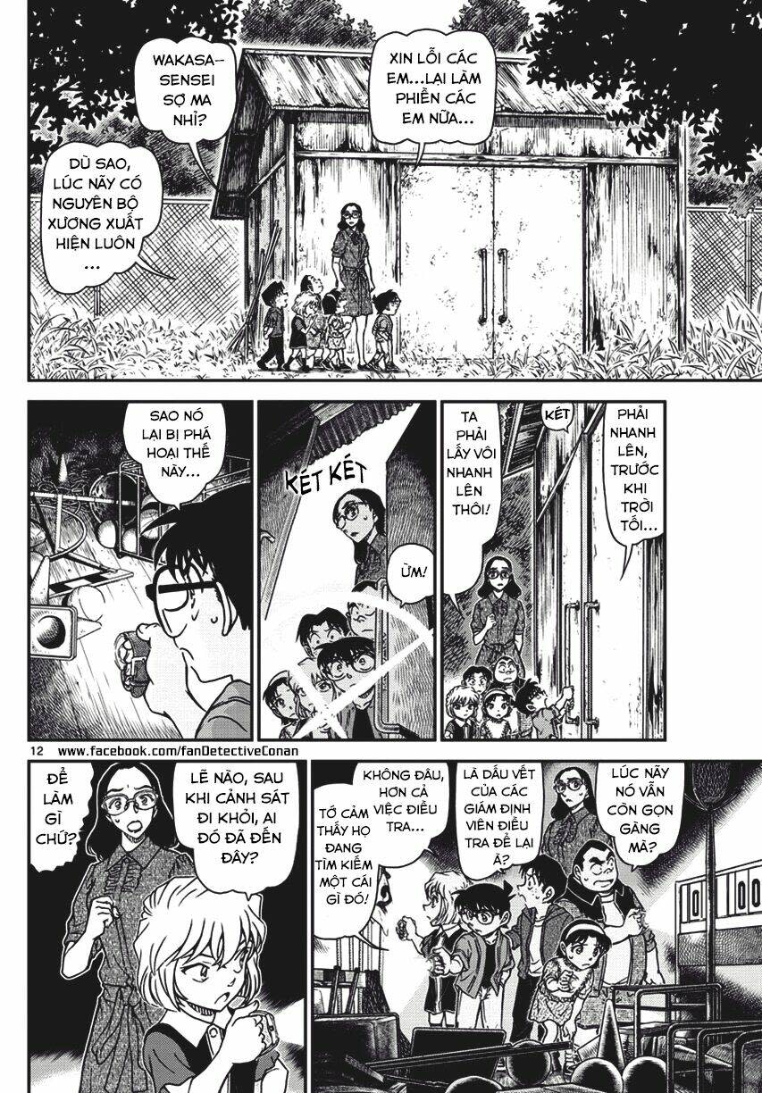 thám tử conan chapter 967 - Trang 2