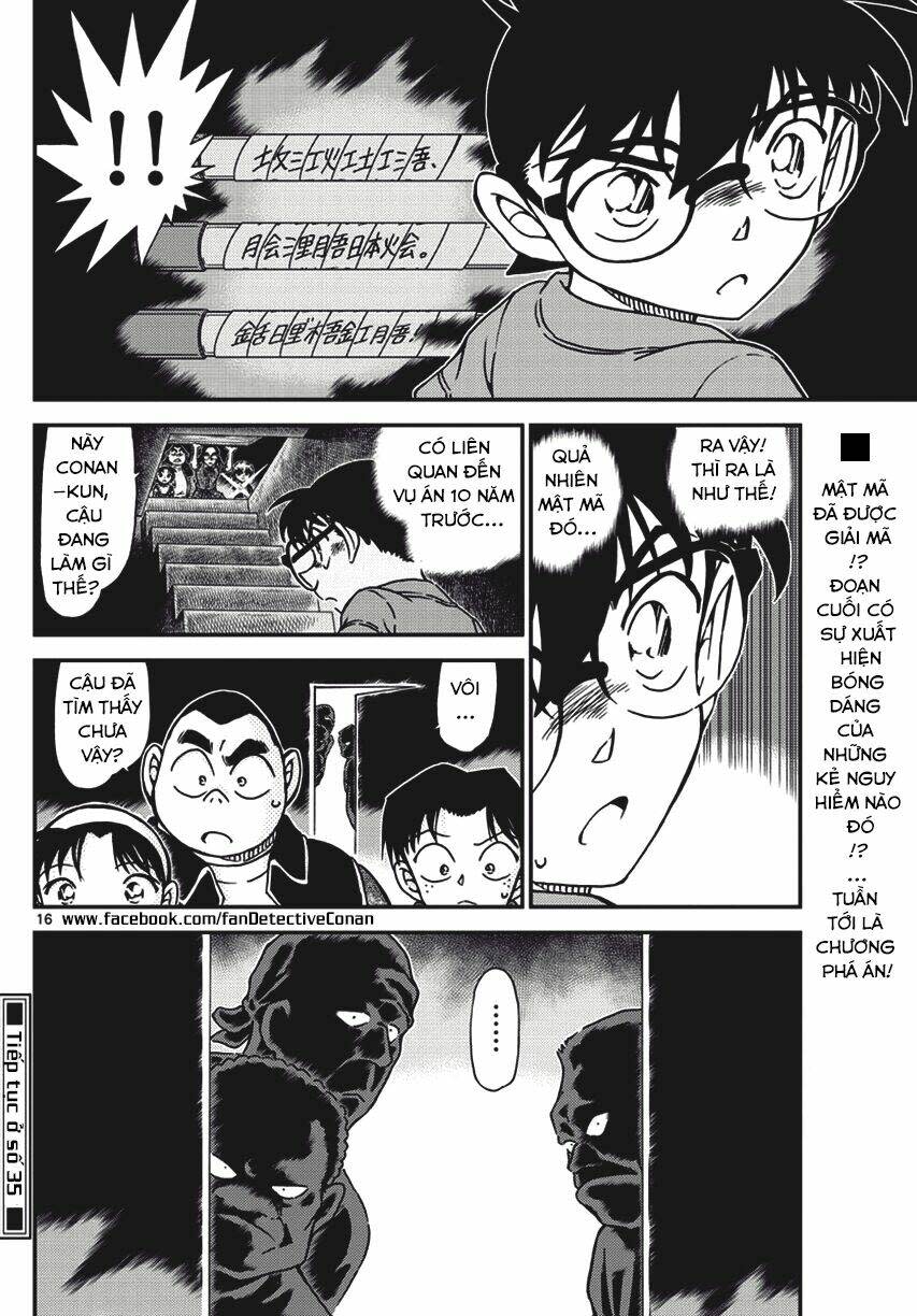 thám tử conan chapter 967 - Trang 2