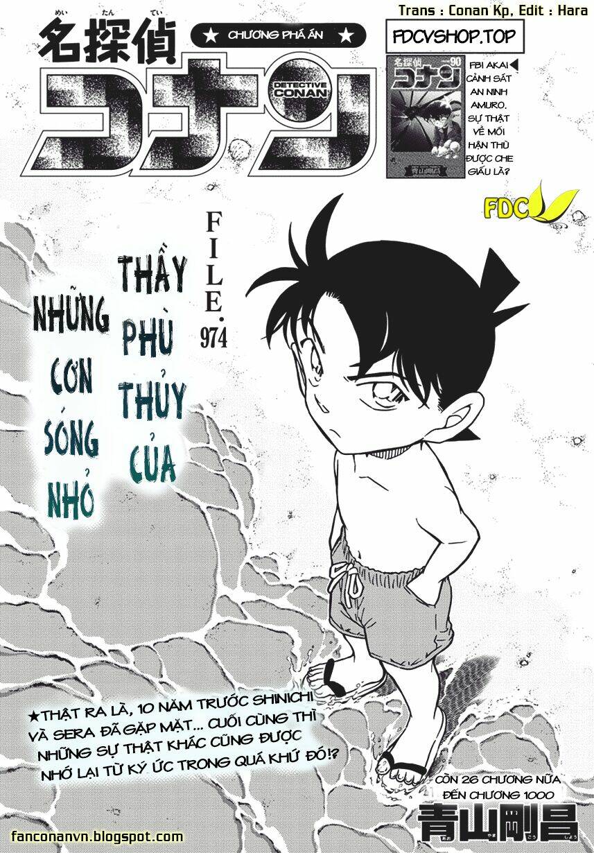 thám tử conan chapter 974 - Trang 2