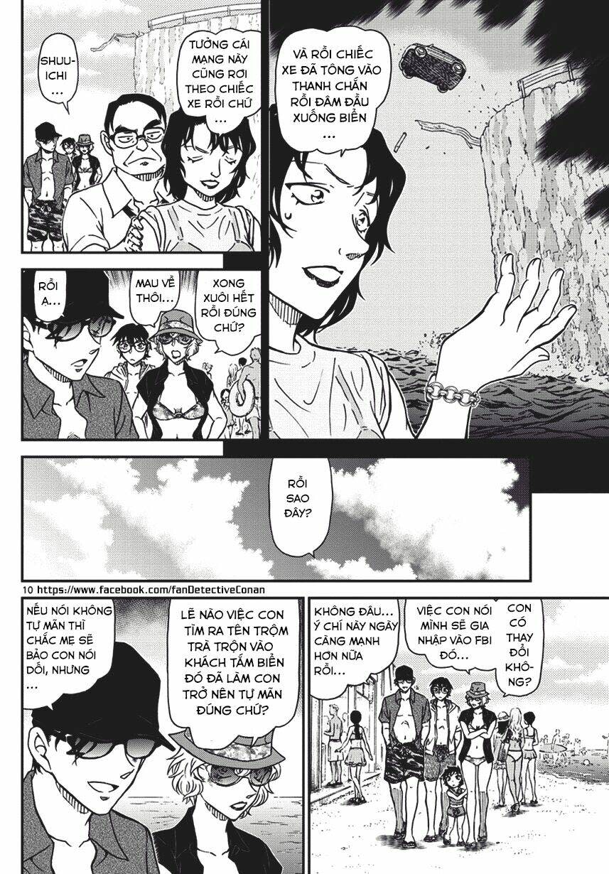 thám tử conan chapter 974 - Trang 2