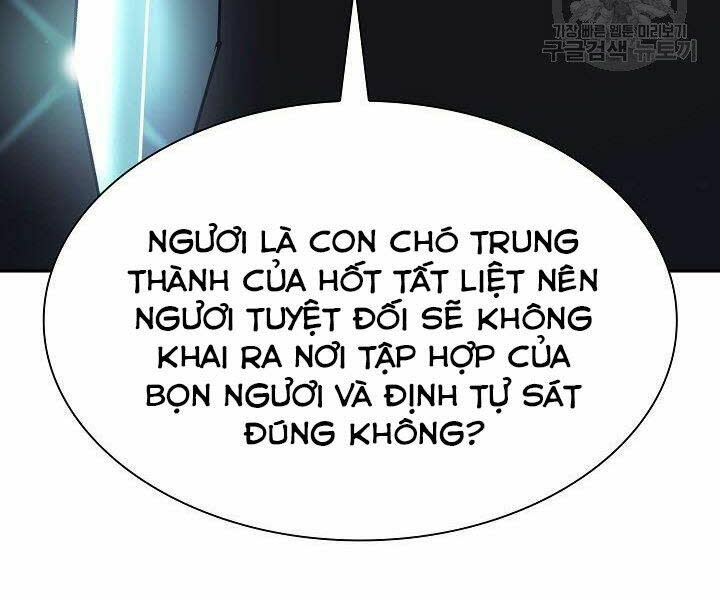 quán trọ phong ba chapter 37 - Trang 2