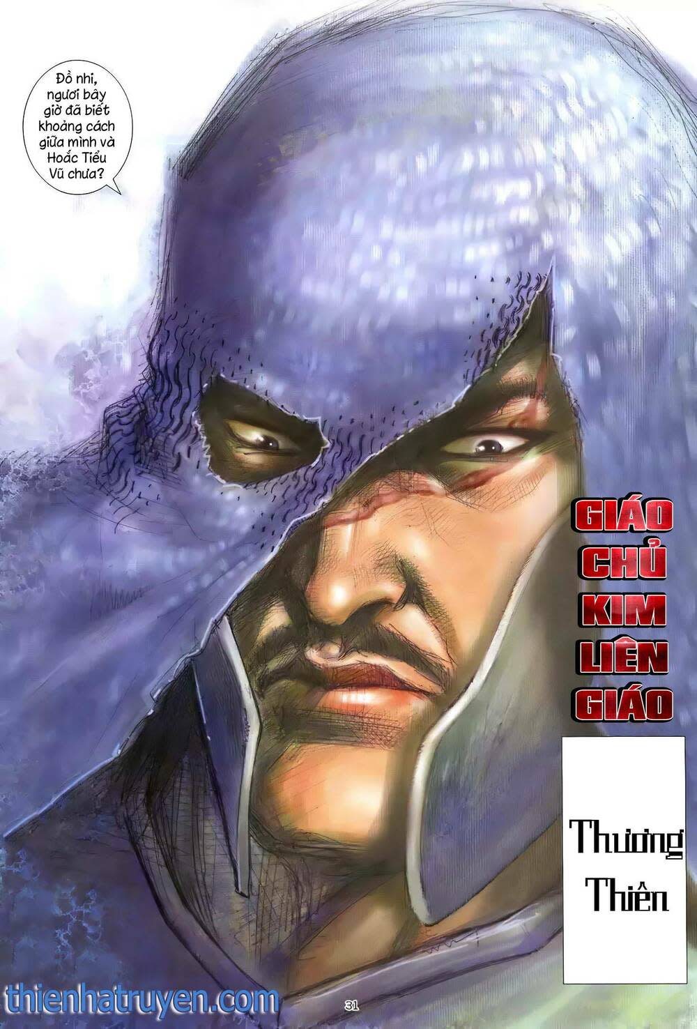 thiên sát cuồng đao chapter 98 - Next chapter 99