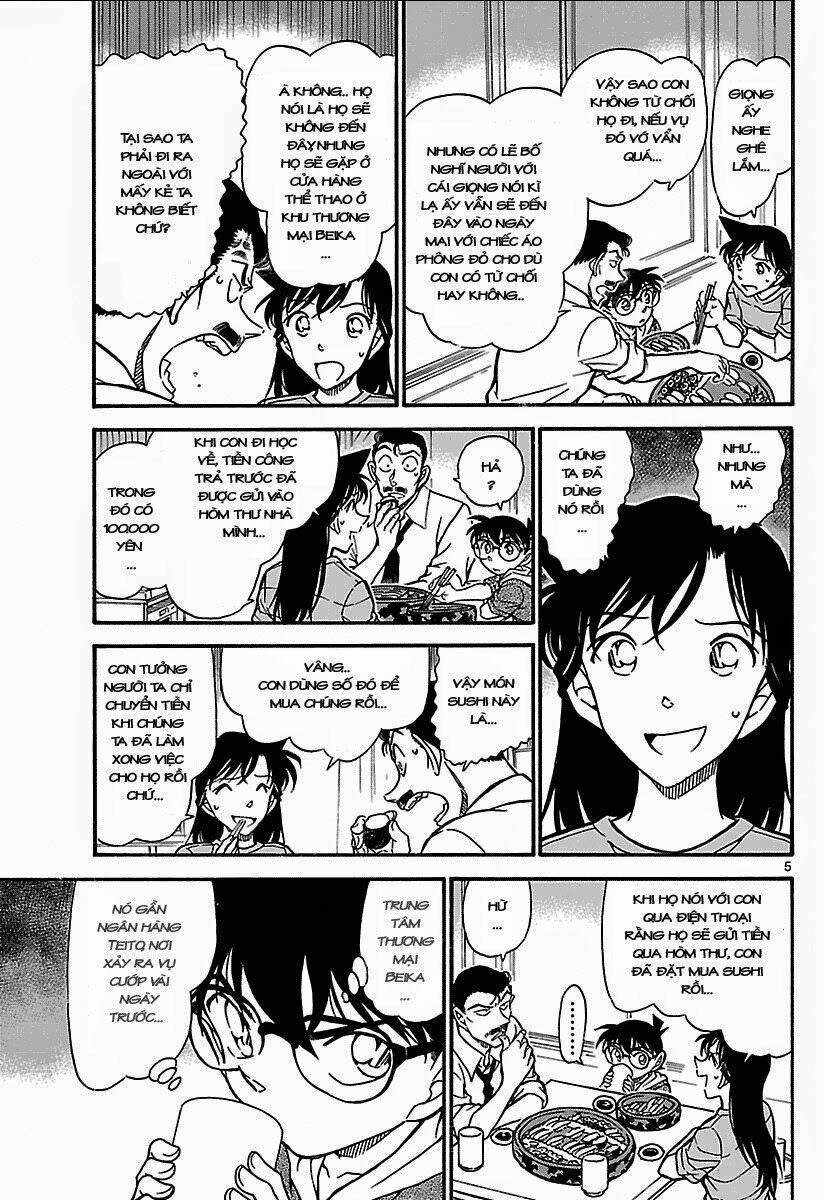 thám tử conan chapter 700 - Trang 2