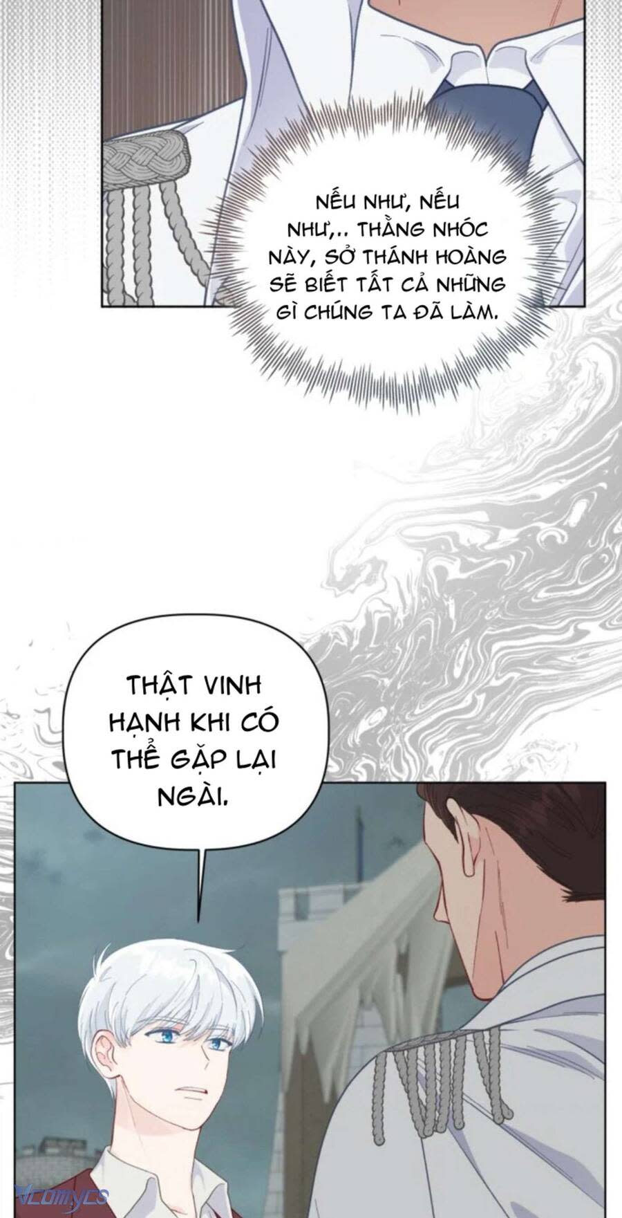 sự điều trị đặc biệt của tinh linh chương 76 - Next Chapter 76