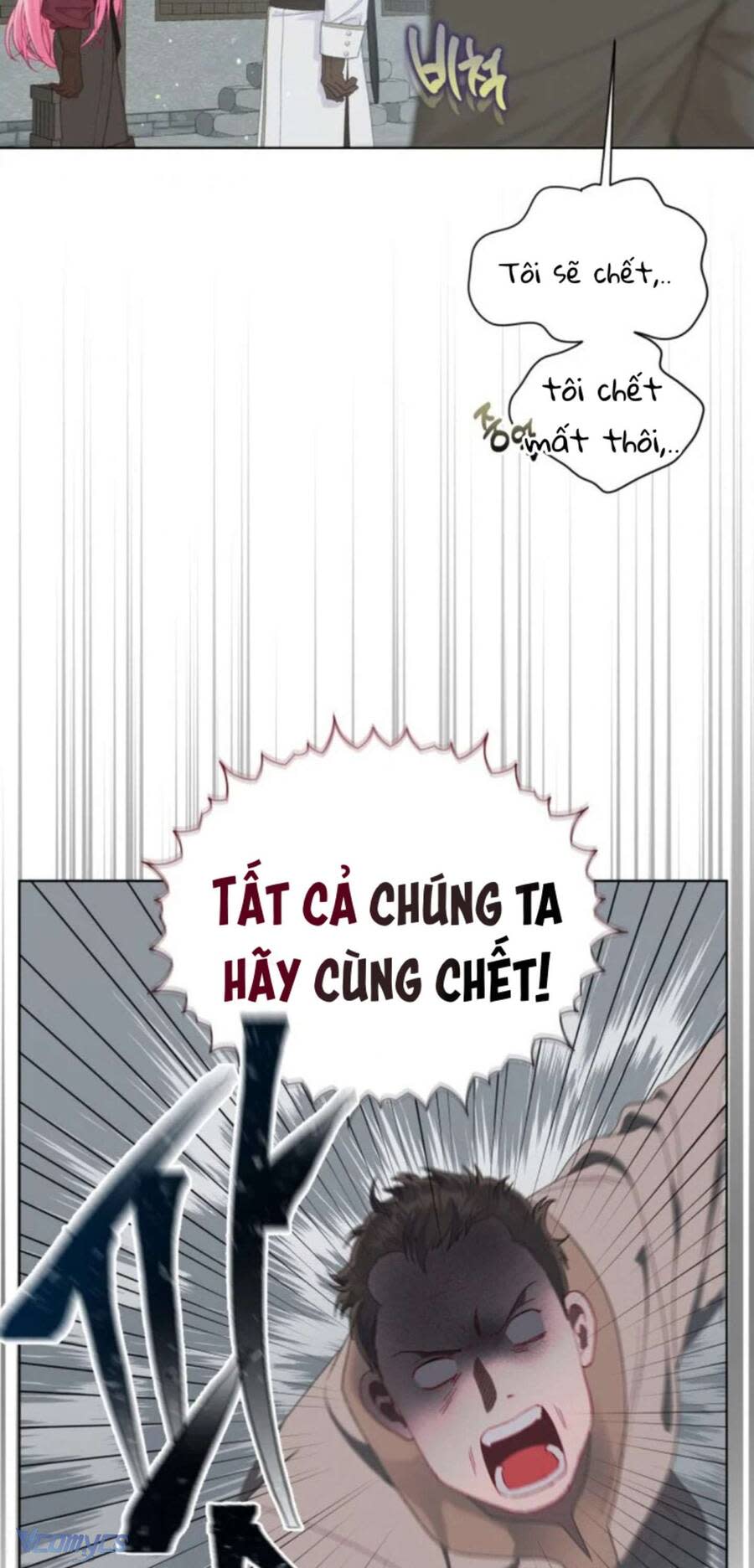 sự điều trị đặc biệt của tinh linh chương 76 - Next Chapter 76